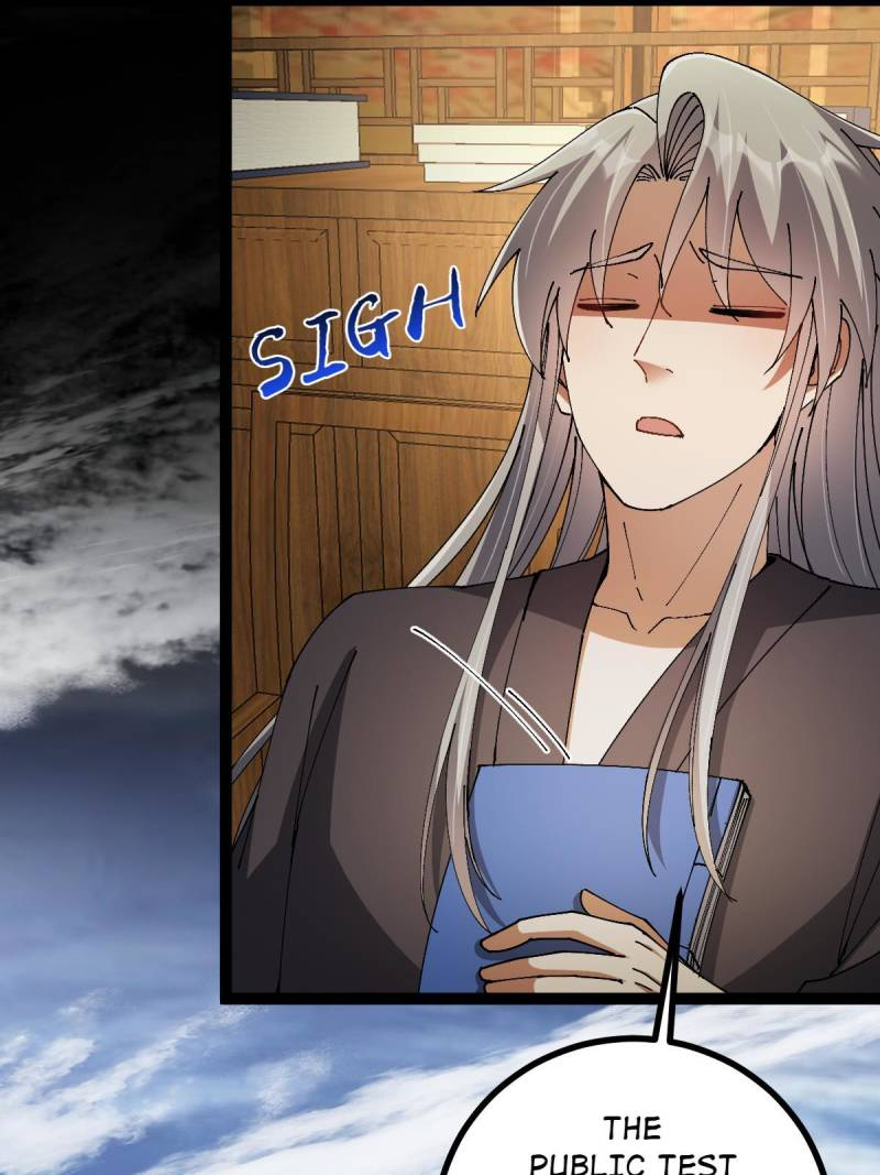 This Account is Ridiculous Chapter 143 6